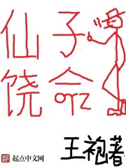 ޽󸴺