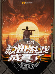 Ӱ鿪ʼȶϦ